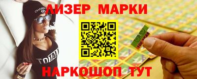 амфетамин Краснодар