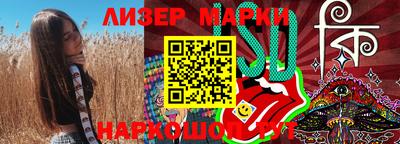 амфетамин Краснодар