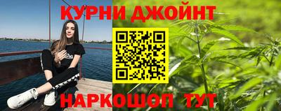 кристаллы Краснокаменск