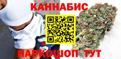 кристаллы Краснокаменск