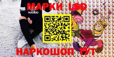 амфетамин Краснодар