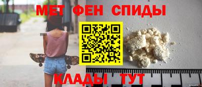 соль ск Краснознаменск