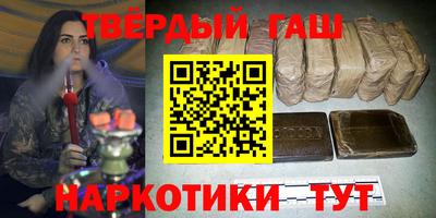амфетамин Краснодар