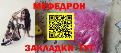 амфетамин Краснодар